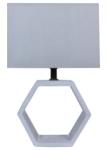Candellux Asztali lámpa VIDAL 1xE27/40W/230V szürke CA0063 (CA0063)