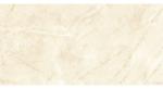 Cesarom Gresie exterior / interior porțelanată glazurată Tobaco beige 30x60 cm