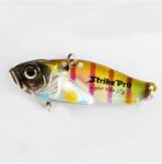 Strike Pro Cicada Strike Pro Cyber Vibe, Culoare BLG, 5.5cm, 17g (SP.JG005D.BLG)