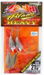 Decoy Carlige offset lestat Decoy Worm 231S Makisasu Blade Heavy Nr. 5/0 28g, 2 buc/plic (404997)