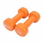 Qizo Gantere 2 x 2 kg