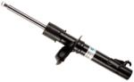 BILSTEIN amortizor BILSTEIN - B4 OE Replacement 22-051219 (22-051219)