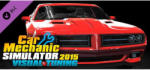 PlayWay Car Mechanic Simulator 2015 Visual Tuning DLC (PC)
