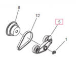 Canon CA FL3-5542 Arm swing feed IR1730 (FL35542)