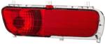 HELLA Lumina de ceata spate HELLA 2NR 982 008-121 (2NR 982 008-121) - automobilus