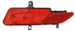 VALEO Lampa spate VALEO ORIGINAL PART 045236 (045236)