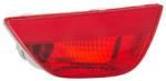 HELLA Lumina de ceata spate HELLA 2NE 354 068-011 (2NE 354 068-011)