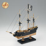  Kalózhajó hajómakett építőkészlet *