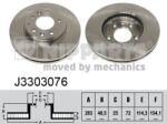 NIPPARTS Disc frana NIPPARTS J3303076 (J3303076)