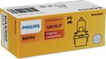 Philips Bec incandescent PHILIPS 12614CP - automobilus