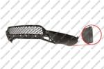 PRASCO spoiler PRASCO VG8091801 (VG8091801) - automobilus