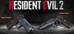 Capcom Resident Evil 2 Deluxe Weapon Samurai Edge - Chris & Jill Model Bundle DLC (Xbox One)