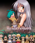Rockin' Android Hitogata Happa (PC)
