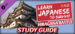 River Crow Studio Learn Japanese to Survive Hiragana Battle Study Guide (PC)