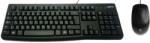 Logitech MK120 HU (920-002542)