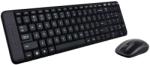 Logitech MK220 HU (920-003167)