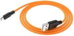  Kábel: HOCO Plus X21 - USB / MicroUSB narancssárga adatkábel 1m, 2, 4A
