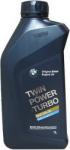 BMW TwinPower Turbo Engine Oil LL-04 SAE 0W-30 1 l