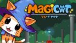 Toge Productions MagiCat (PC)
