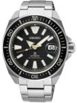 Seiko SRPE35K1