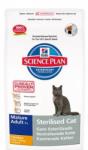 Hill's SP Feline Mature Adult Sterilized Cat chicken 300 g
