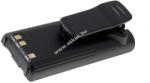 Powery Helyettesítő akku Icom IC-F21 NiMH