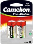 Camelion elem Plus típus LR14 alkáli bébielem 2db/csom