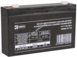 EMOS Helyettesítő ólom akku Diamec típus: DM6-7.5 6V 7Ah (EMOS) helyettesíti: 6V 7, 5Ah