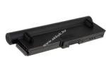 Powery Helyettesítő akku Toshiba Satellite L655 7800mAh