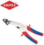 KNIPEX Ножица за ламарина, права до 1.2 мм / knipex 90 55 280 / (kni 90 55 280)