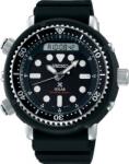 Seiko SNJ025P1 Ceas
