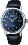 Seiko SRPE43J1 Ceas
