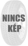 Michelin e.PRIMACY 225/45 R17 91W