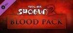 SEGA Shogun 2 Total War Blood Pack DLC (PC)