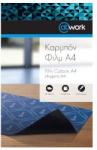@Work Индиго за ръкопис А4 20л. синьо