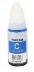Compatibil Cerneala compatibila Canon GI-490CY