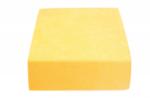  Cearsaf Frotir pentru patut copii cu elastic galben 60x120 cm