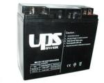 UPS Power Akku 12V 18Ah zselés akkumulátor (MC18-12) (MC18-12)