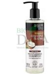 Organic Shop Șampon bio hidratant pentru păr uscat Coconut and Shea Organic Shop 280-ml