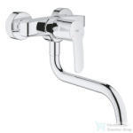 GROHE Eurostyle Cosmopolitan 33982002