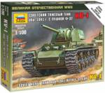 Zvezda Wargames (WWII) rezervor 6190 - KV-1 cu F-32 GUN (1: 100) (32-6190)