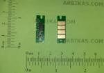 Compatible Ресет чип SP201 - 2, 6k (SP204-CHIP)
