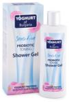 Biofresh Yoghurt of Bulgaria Shower Gel - Тонизиращ пробиотичен душ гел 230мл
