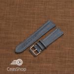  Curea piele albastra cu cusatura alba 24mm - 46398