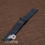  Bratara milaneza neagra 16mm - 52119
