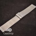  Bratara milaneza fina argintie 22mm -39868