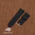  Curea silicon neagră 26mm - 47075