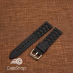  Curea silicon neagră 18mm - 45879