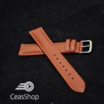 Curea piele buffalo captusita pe jumatate maro deschis 18 mm - 34862