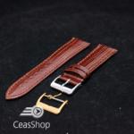  Curea piele soparla tegu captusita maro 18mm - 38454